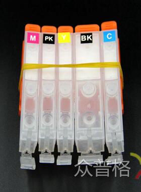 另色鬼连供IX6780空墨盒体适用佳能IX6880 IP8780连供墨盒850/851