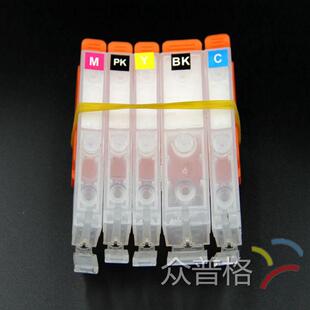 851 另色鬼连供IX6780空墨盒体适用于佳能IX6880连供墨盒850