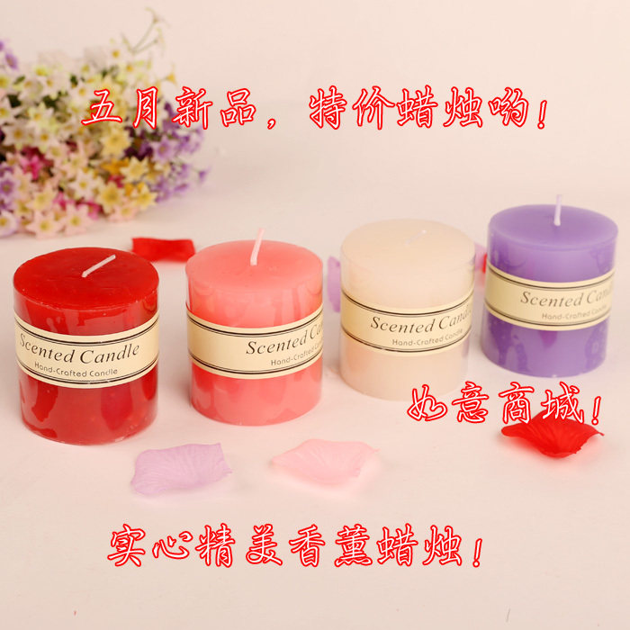 Bougie - Ref 2493533 Image 1