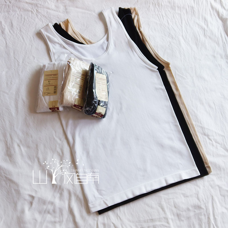 Body simple en coton - Ref 653504 Image 1