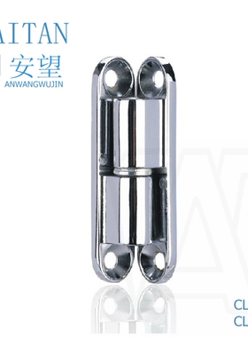 海坦铰链JL231铰链CL231-1-2可脱卸铰链/HL032可拆卸柜门合页