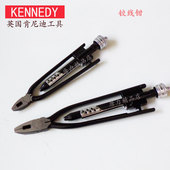 8寸 英国进口KENNEDY 保险丝钳 扭线钳 10寸 铰线钳子