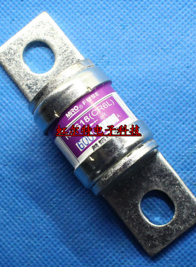 MRO茗熔保险丝 RGS18 150A 600V CR6L 熔断器 茗熔电器 原装正品