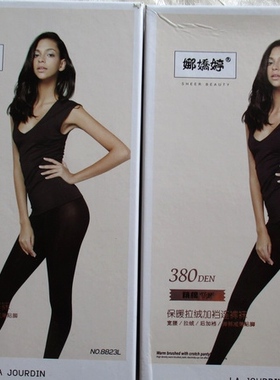 娜娇婷 380D精棉保暖加绒加裆连裤袜  秋款 8823L 三条包邮