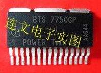 BTS7750G  BTS7750GP 全系列汽车元件芯片 进口现货 可直拍