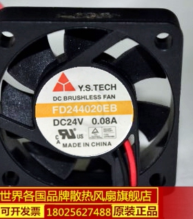 全新原装Y.S.TECH FD244020EB DC24V 0.08A 4厘米 24V散热风扇