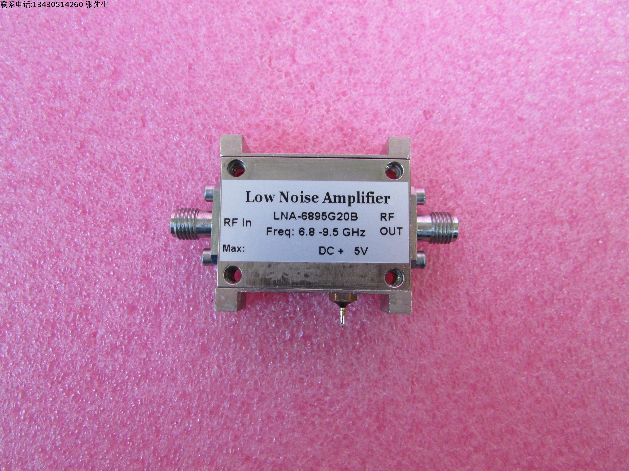 LNA-6895G20B  6.8-9.5GHz 20dB SMA射频低噪声放大器 质量包好，包能用  可提供详细测试图 工作频率：6.8-9.5GHz 增益: 20dB 输出功率: 5dBm 工作电压：5V 接头： SMA母 增益测试图片，测试的时候加了 -40dB衰减器