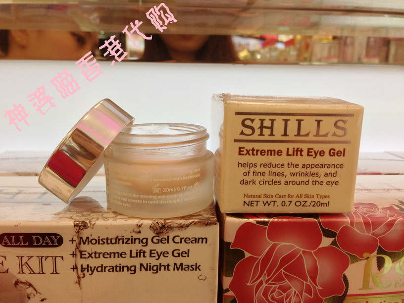 Ïã¸Û´ú¹º/̨ÍåSHILLS/Êæ¶ùË¿/»îȪˮ´Å³¡ÌáÀÑÛ½º/20ML