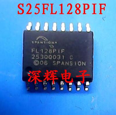 贴片 FL128PIF S25FL128PIF 16M闪存FLASH芯片 SOP-16脚 可直拍