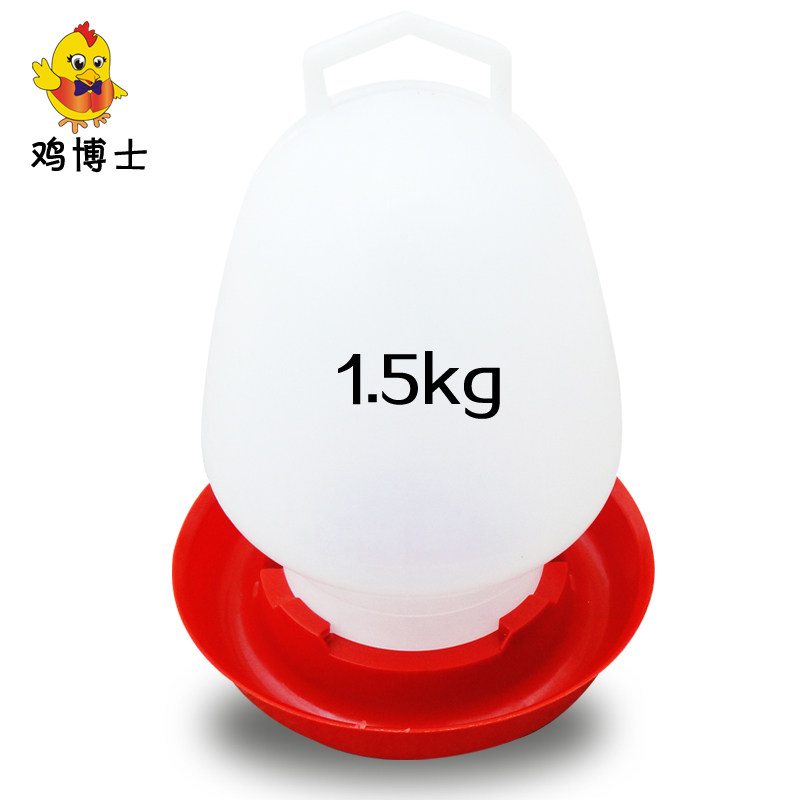 5kg手提式雏鸡水桶 鸡饮水壶 鸭鸡自动饮水器喂水器 养鸡用品