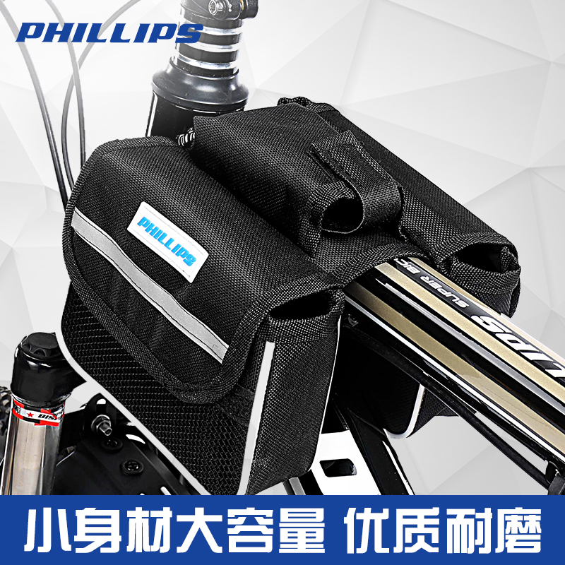 Sacoche pour vélo PHILLIPS - Ref 2233466 Image 1