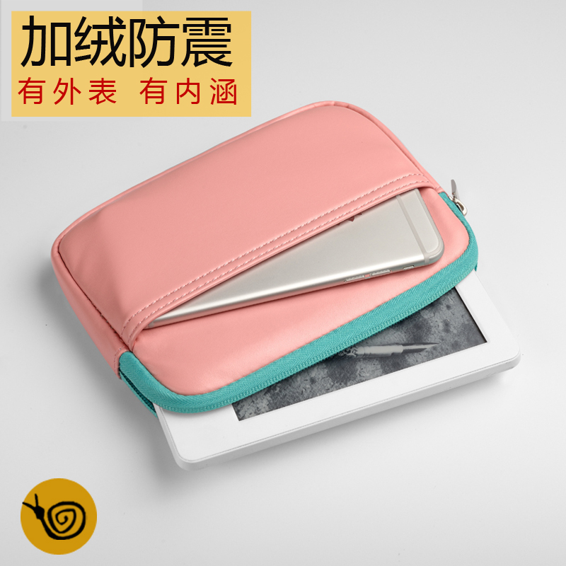 Æ»¹û2018ÐÂipad air2±£»¤Ì×mini4 3È«°üpro9.7´çÄÚµ¨°üƽ°åµçÄÔ°ü10.5Ó¢´çСÃׯ½°å»ªÎªm3СÇåÐÂײɫ±£»¤°ü´ü