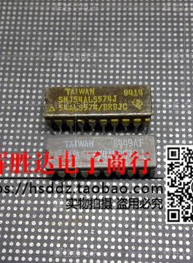 SNJ54ALS574J/BRBJC进口现货，集成电路IC 批量供应
