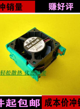 原装进口 SANYO DENKI 6038 12V 1.54A 9G0612G1041 散热风扇