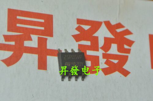 〖昇發电子〗打印机配件 存储器 M25P05AV 25P05VP SOP8封装 贴片