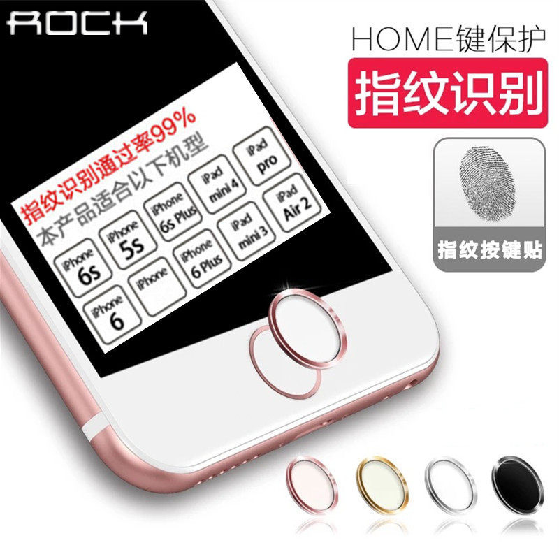 Autocollant pour téléphone mobile ROCK - Ref 1370794 Image 1