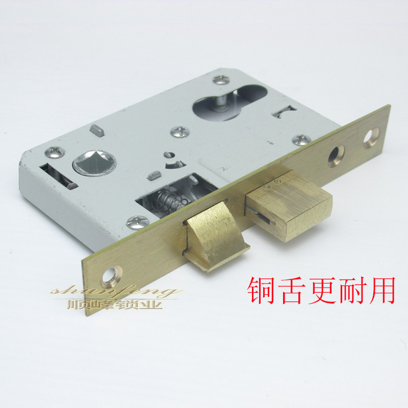 铜小50锁体室内门锁木门双舌配件