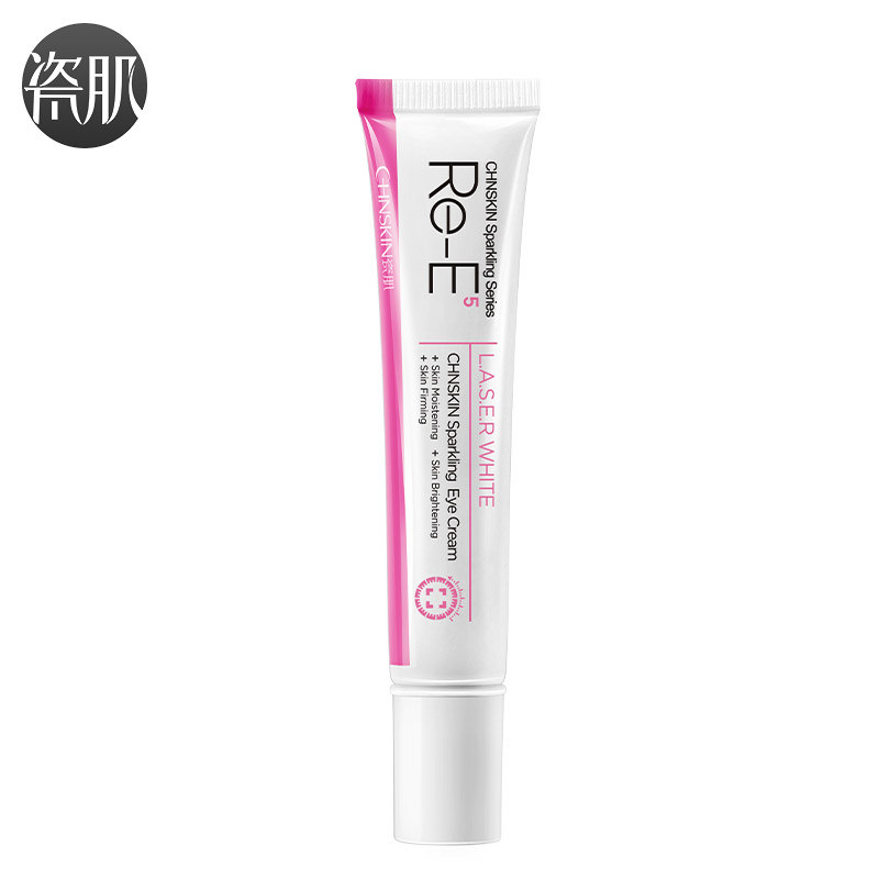 瓷肌晶透雪肌眼霜15g男女改善黑眼圈眼袋淡细纹紧致补水保湿眼霜