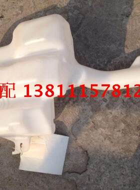 东南大捷龙喷水壶/新款大捷龙喷水壶/原厂正品
