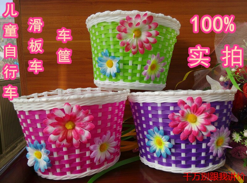 Panier pour vélo en plastique - Ref 2260503 Image 1