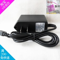 Lampe USB - Ref 376554 Image 9