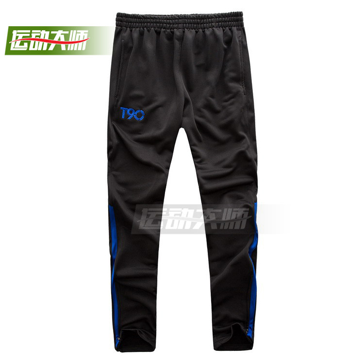 survêtement sport - Ref 563917 Image 113