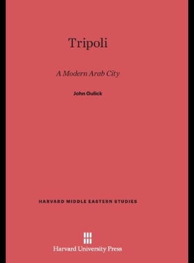 【预售】Tripoli