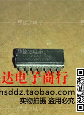 CLC414AJ-QML进口现货，集成电路IC 电流反馈运算放大器