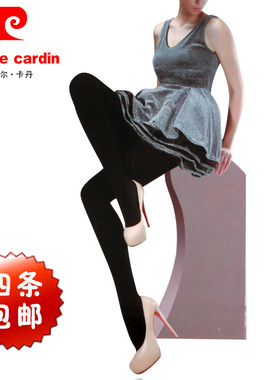 皮尔卡丹360D超细天鹅绒中厚无光泽踩跟裤袜/连裤袜子女袜PC9085