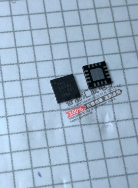 TPS65281RGVT TPS65281RGV TPS65281 VQFN16 全新原装
