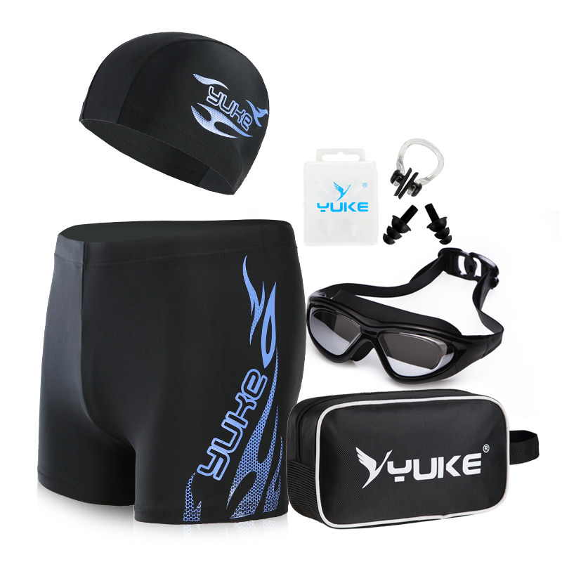 Maillot de bain homme - Ref 2533704 Image 1