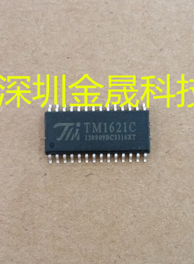 TM1621C TM1640B SOP28 人气LED驱动 其它集成电路模拟混合信号IC