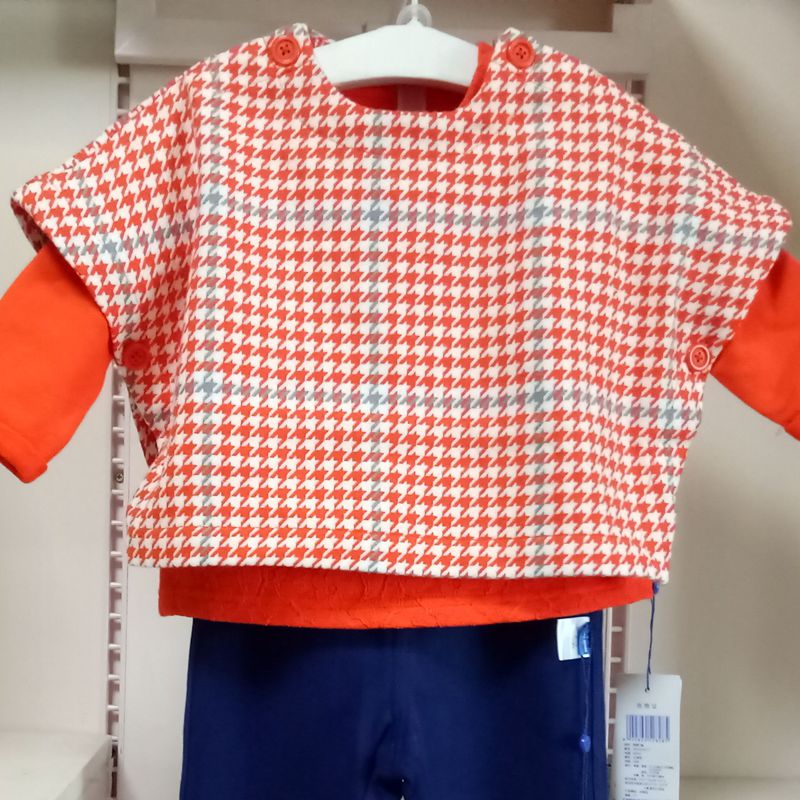 Cape pour fille MMMM - Ref 2155185 Image 1