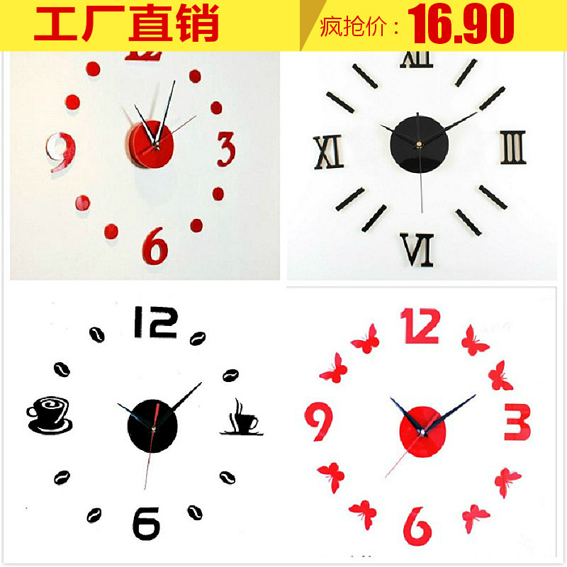 免邮DIY个性时尚数字钟表 现代简约圆形14寸挂钟客厅创意艺术时钟