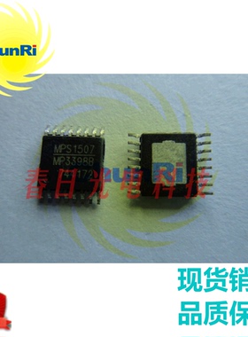 MP3398BGF-Z升压LED驱动器DC DC控制器模拟PWM调光350mA TSSOP-16