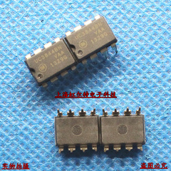 电源芯片 UC3844BN UC3844 3844 DIP8 进口原装