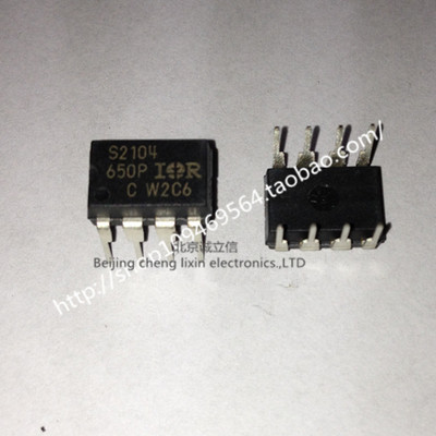 IRS2104PBF S2104 IRS2104 DIP4 门驱动器  IR进口原装