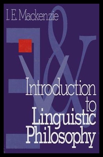 Linguistic Introduction Philosophy 预售