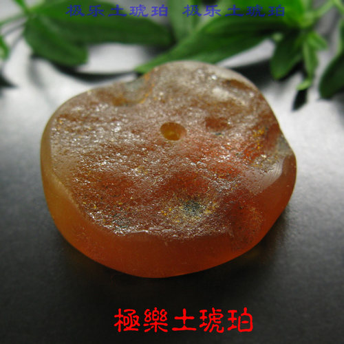 原矿平安扣天然无优化金绞蜜