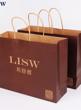 通用深蓝色礼品袋围巾送人搭