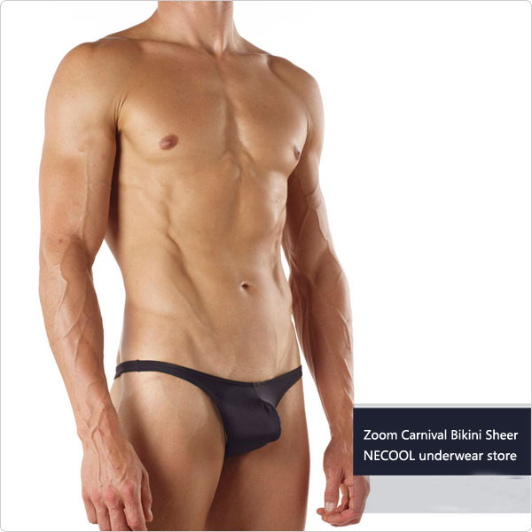 紧身立体U凸半包臀纯色三角内裤