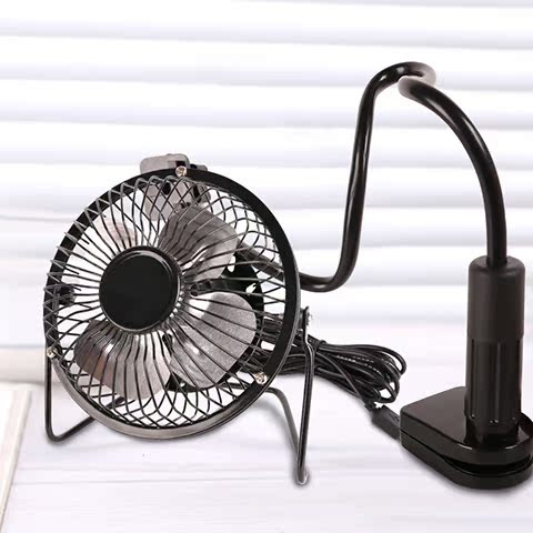 Ventilateur USB - Ref 407968 Image 1