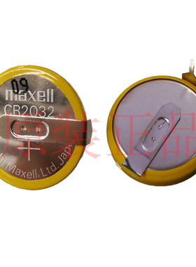 CR2032-T6 万胜 MAXELL 麦克赛尔 带 焊 脚 纽扣电池 代替 ML2032