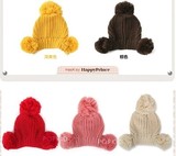 Chaussettes pour bébé - Ref 2111381 Image 17