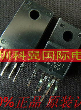 STRW6251 STR-W6251 电源模块 原装正品三肯 电源IC 现货