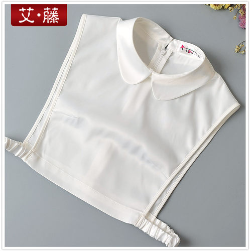 艾藤秋冬季新款百搭仿缎面假领子