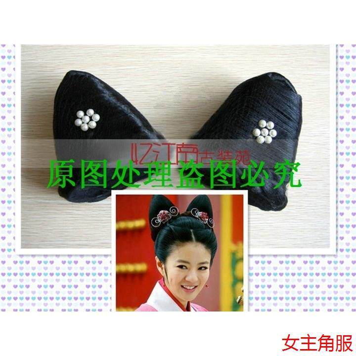 Extension cheveux - Chignon - Ref 232286 Image 1