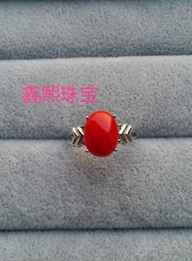 独家新款18k白金戒指戒指空托