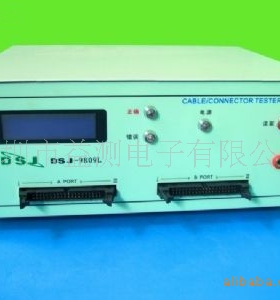 连接线通断测试仪 9809L 8080 9600