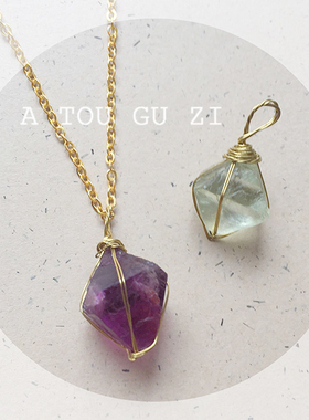 文艺复古天然紫水晶缠八面体萤石